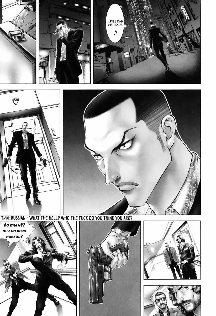 Black Joke Chapter 25.5 18